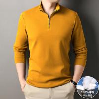 cms/erpbt/backend/web/uploads/erp/collection/images/Men Clothes/JIUFAN/EN0236695/img_b/EN0236695_img_b_3